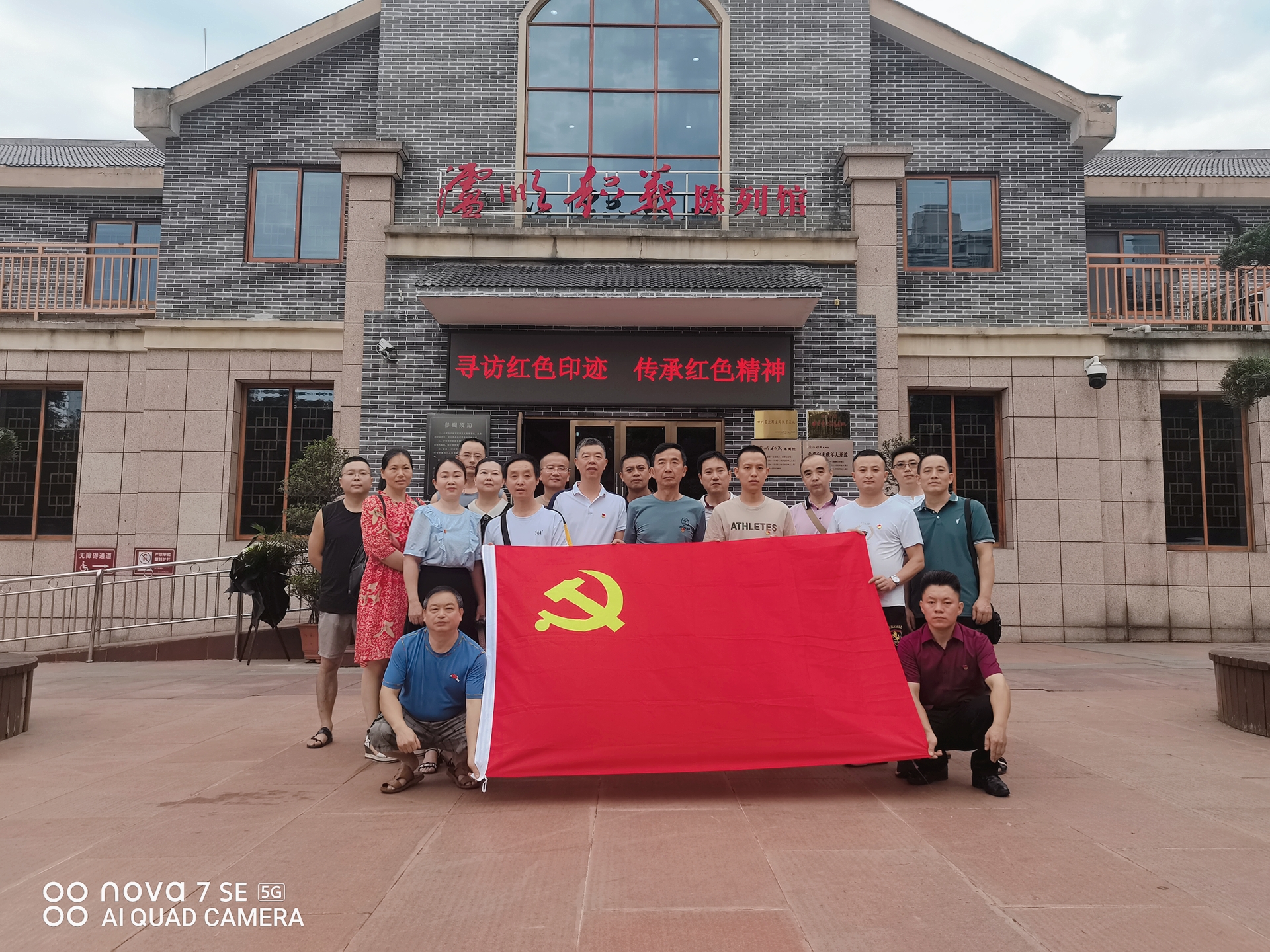 微信图片_20230718112157.jpg