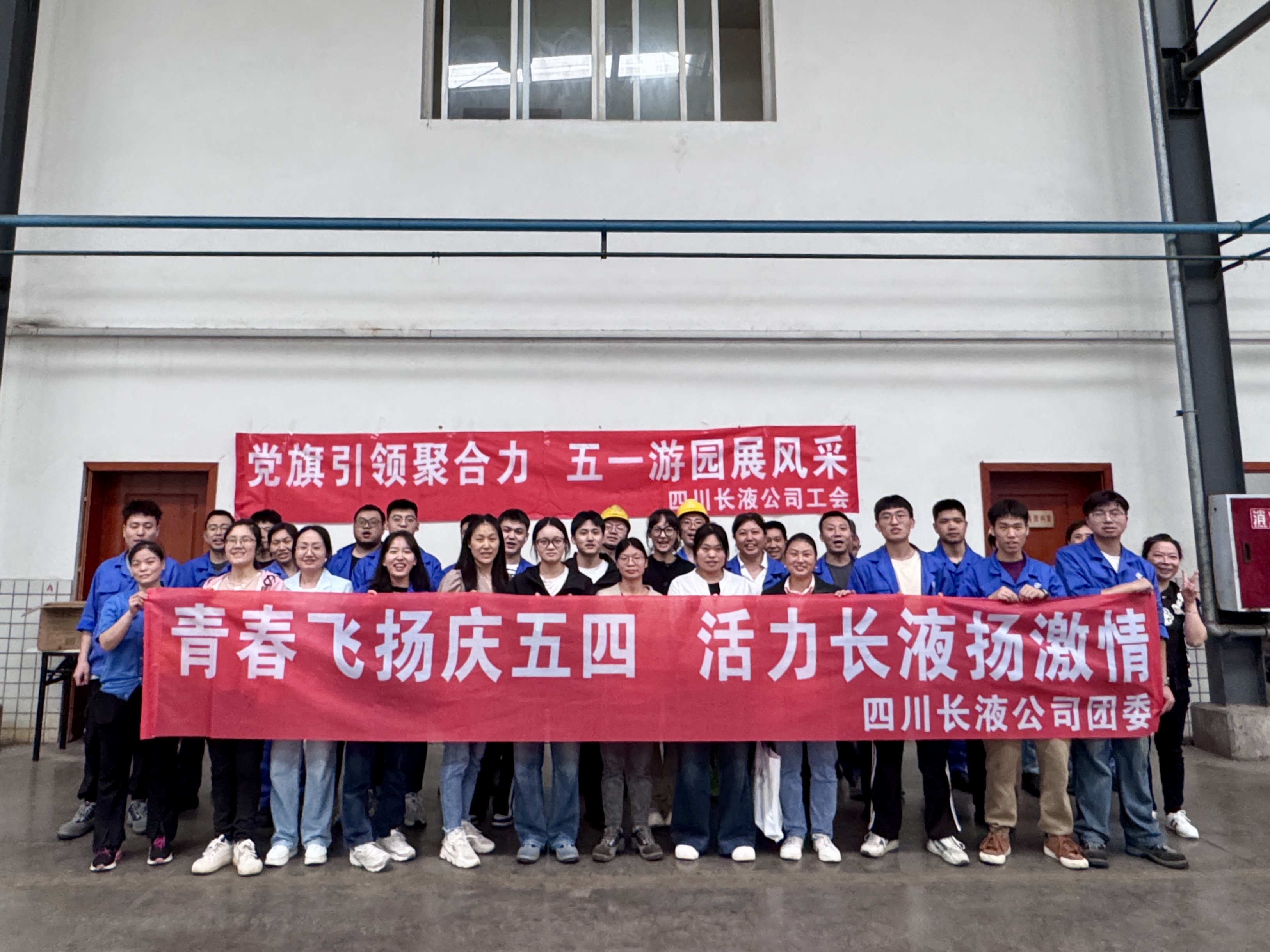 合影1.jpg